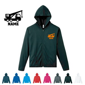 bJ[ hCWbvp[J[ O IWi Z~I[_[Ch OX[u `[TVc NuTVc T[N100 Oh~ z 蕨@ԁ@͂炭@