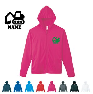 VxJ[ hCWbvp[J[ O IWi Z~I[_[Ch OX[u `[TVc NuTVc T[N100 Oh~ z 蕨@ԁ@͂炭