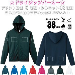 uvIׂvgӏ/ hCWbvp[J[ O IWi Z~I[_[Ch OX[u `[p[J[ Nup[J[ T[N Oh~ z X