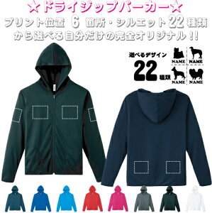 uVGbgvIׂvgӏ/ hCWbvp[J[ O IWi Z~I[_[Ch OX[u `[p[J[ Nup[J[ T[N Oh~ z