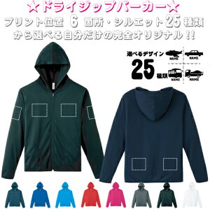 u蕨1vIׂvgӏ/ hCWbvp[J[ O IWi Z~I[_[Ch OX[u `[p[J[ Nup[J[ T[N Oh~ z X