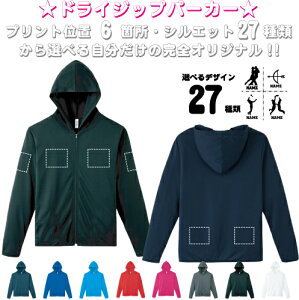 uX|[c6vIׂvgӏ/ hCWbvp[J[ O IWi Z~I[_[Ch OX[u `[p[J[ Nup[J[ T[N Oh~ z 