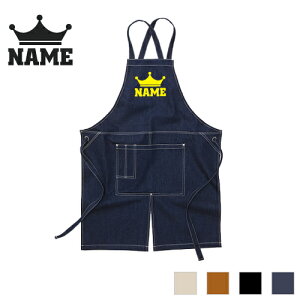 クラウン(王冠) 名入れエプロン ウォッシュキャンバス ツイルエプロン クロスタイプ ワークエプロン デニム インディゴ キャメル ブラック ナチュラル カフェエプロン 飲食店 喫茶店 作
