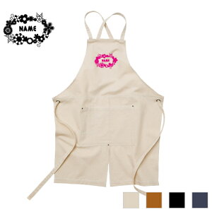 リース 名入れエプロン ウォッシュキャンバス ツイルエプロン クロスタイプ ワークエプロン デニム インディゴ キャメル ブラック ナチュラル カフェエプロン 飲食店 喫茶店 作業用 母の日