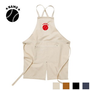 野球ボール 名入れエプロン ウォッシュキャンバス ツイルエプロン クロスタイプ ワークエプロン デニム インディゴ キャメル ブラック ナチュラル カフェエプロン 甲子園 飲食店 喫茶店 作