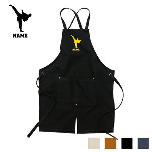 空手2 名入れエプロン ウォッシュキャンバス ツイルエプロン クロスタイプ ワークエプロン デニム インディゴ キャメル ブラック ナチュラル カフェエプロン 飲食店 喫茶店 作業用 母の日ギ