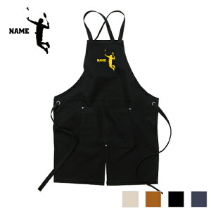 バドミントン 名入れエプロン ウォッシュキャンバス ツイルエプロン クロスタイプ ワークエプロン デニム インディゴ キャメル ブラック ナチュラル カフェエプロン 飲食店 喫茶店 作業用
