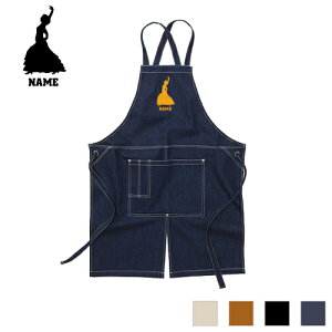 フラメンコ 名入れエプロン ウォッシュキャンバス ツイルエプロン クロスタイプ ワークエプロン デニム インディゴ キャメル ブラック ナチュラル カフェエプロン 飲食店 喫茶店 作業用 母