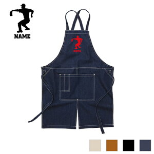 熱闘・甲子園球児 名入れエプロン ウォッシュキャンバス ツイルエプロン クロスタイプ ワークエプロン デニム インディゴ キャメル ブラック ナチュラル カフェエプロン 飲食店 喫茶店 作