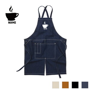 R[q[ Gv EHbVLoX cCGv NX^Cv [NGv fj CfBS L ubN i` JtFGv coffee HX iX Ɨp 