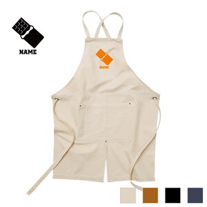 チョコレート 名入れエプロン ウォッシュキャンバス ツイルエプロン クロスタイプ ワークエプロン デニム インディゴ キャメル ブラック ナチュラル カフェエプロン 飲食店 喫茶店 作業用