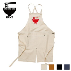 [ Gv EHbVLoX cCGv NX^Cv [NGv fj CfBS L ubN i` JtFGv ramenAݖA݂AA