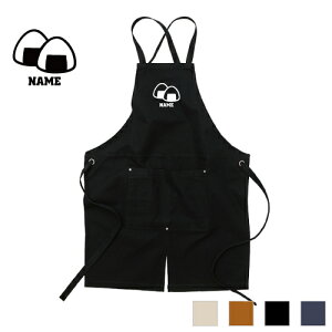 ɂ Gv EHbVLoX cCGv NX^Cv [NGv fj CfBS L ubN i` JtFGv onigiriAނ HX i