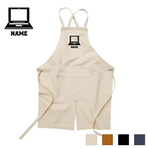 パソコン部 名入れエプロン ウォッシュキャンバス ツイルエプロン クロスタイプ ワークエプロン デニム インディゴ キャメル ブラック ナチュラル カフェエプロン 飲食店 喫茶店 作業用 母