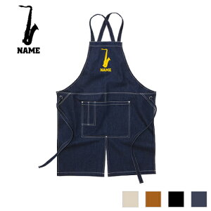 サックス 名入れエプロン ウォッシュキャンバス ツイルエプロン クロスタイプ ワークエプロン デニム インディゴ キャメル ブラック ナチュラル カフェエプロン 飲食店 喫茶店 作業用 母の