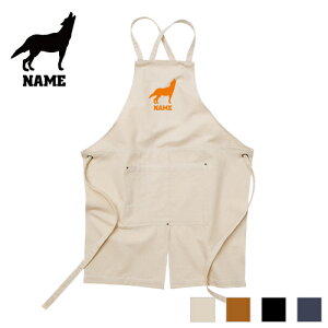 オオカミ 名入れエプロン ウォッシュキャンバス ツイルエプロン クロスタイプ ワークエプロン デニム インディゴ キャメル ブラック ナチュラル カフェエプロン 狼、ウルフ、wolf、 飲食店