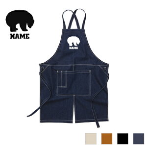 VN} Gv EHbVLoX cCGv NX^Cv [NGv fj CfBS L ubN i` JtFGv zbLNO}APolar bearA