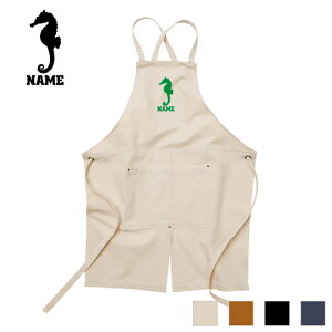 タツノオトシゴ 名入れエプロン ウォッシュキャンバス ツイルエプロン クロスタイプ ワークエプロン デニム インディゴ キャメル ブラック ナチュラル カフェエプロン 竜の落とし子、Hippoca