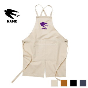 ツバメ 名入れエプロン ウォッシュキャンバス ツイルエプロン クロスタイプ ワークエプロン デニム インディゴ キャメル ブラック ナチュラル カフェエプロン 燕、swallow 飲食店 喫茶店 作業