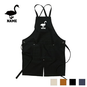 白鳥 名入れエプロン ウォッシュキャンバス ツイルエプロン クロスタイプ ワークエプロン デニム インディゴ キャメル ブラック ナチュラル カフェエプロン 白鳥、スワン、swan、渡り鳥 飲