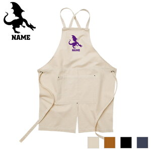 ドラゴン 名入れエプロン ウォッシュキャンバス ツイルエプロン クロスタイプ ワークエプロン デニム インディゴ キャメル ブラック ナチュラル カフェエプロン 竜、龍、伝説の生物、dragon