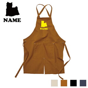 ヨークシャーテリア 名入れエプロン 犬種別シルエット ウォッシュキャンバス ツイルエプロン クロスタイプ ワークエプロン デニム インディゴ キャメル ブラック ナチュラル カフェエプロ