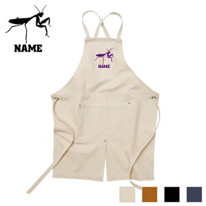 カマキリ 名入れエプロン ウォッシュキャンバス ツイルエプロン クロスタイプ ワークエプロン デニム インディゴ キャメル ブラック ナチュラル カフェエプロン 昆虫 飲食店 喫茶店 作業用