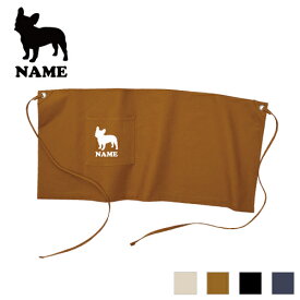 楽天市場 ブルドック エプロンの通販