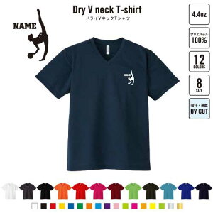 V̑E{[ VlbNhCTVc VlbN V hCf z X|[c X|[eB[ Ci[ K ChA AEghA 싅 bq WEFA g[jO KEG