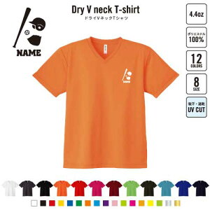 싅 VlbNhCTVc VlbN V hCf z X|[c X|[eB[ Ci[ K ChA AEghA c̃X|[c@`[@obg@O[u WEFA g