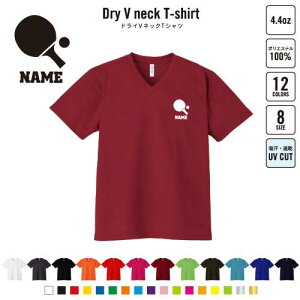 싅2 VlbNhCTVc VlbN V hCf z X|[c X|[eB[ Ci[ K ChA AEghA e[uejX@Pbg@{[ WEFA g[j