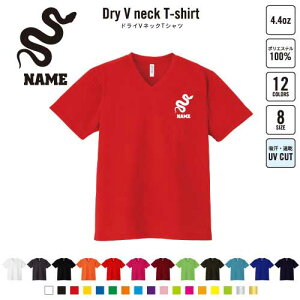 �w�r ������V�l�b�N�h���CT�V���c V�l�b�N V�� �h���C�f�� �z������ �X�|�[�c �W���E�F�A �g���[�j���O ���K�E�G�A �W���g�� �����j���O �W���O �W���K�[ ���n�r�� �E�H�[�L���O �ėp