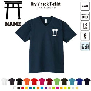 _ VlbNhCTVc VlbN V hCf z X|[c   䗘v  ݂ WEFA g[jO KEGA Wg jO WO WK[