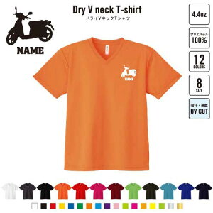 �o�C�N7 ������V�l�b�N�h���CT�V���c V�l�b�N V�� �h���C�f�� �z������ �X�|�[�c �X�|�[�e�B�[ �C���i�[ ���K�� �C���h�A �A�E�g�h�A ��蕨�@�`�[���@�P�ԁ@� �W���E�F�A �g���[�j���O 