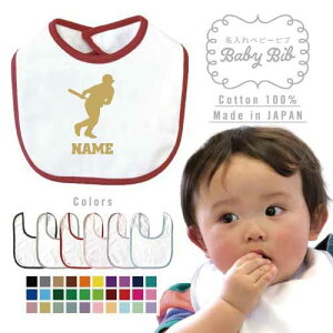 uz[vxr[ru 悾ꂩ X^C xr[piAAoYj  H Ԃ V in於AZAwZAn於A싅Ax[X{[A b