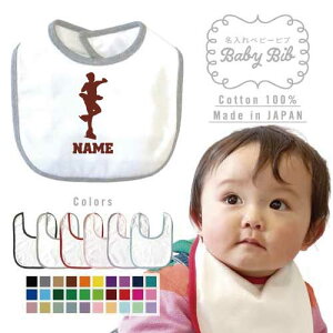 ugvANZvxr[ru 悾ꂩ X^C xr[piAACXXP[gAA