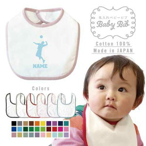 ujqo[vxr[ru 悾ꂩ X^C xr[piAAoYj  H Ԃ V j oYMtg Y {  Rbg Xibv{^ o[A