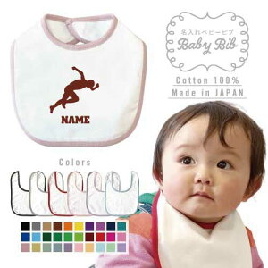 uIvxr[ru 悾ꂩ X^C xr[piAAoYj  H Ԃ V j oYMtg Y {  Rbg Xibv{^ XvgAZ