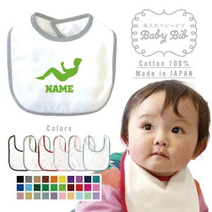 u؃g[jO2vxr[ru 悾ꂩ X^C xr[piA؃gAA