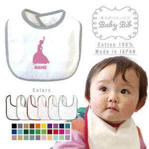 utRvxr[ru 悾ꂩ X^C xr[piA_XAA