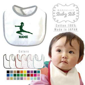 ȗE}bg2vxr[ru 悾ꂩ X^C xr[piAB̑AA