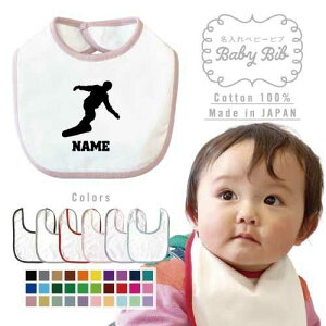 uXm[{[h1vxr[ru 悾ꂩ X^C xr[piAEB^[X|[cAXm{[AA