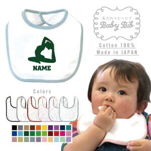 uK1vxr[ru 悾ꂩ X^C xr[piAAoYj  H Ԃ V i