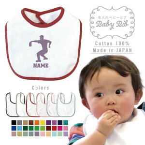 uMEbqvxr[ru 悾ꂩ X^C xr[piA싅Ax[X{[AA bq