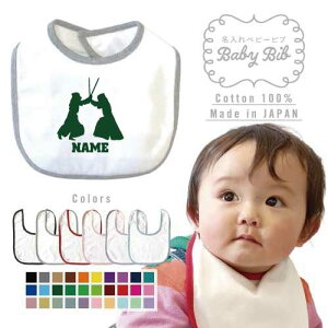 uvxr[ru 悾ꂩ X^C xr[piAAoYj  H Ԃ V i