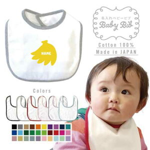 oii xr[ru 悾ꂩ X^C xr[piAoYj j̎q ̎q O| HGv 킢 j }[LO l[~O l[ Oj oYMtg Y