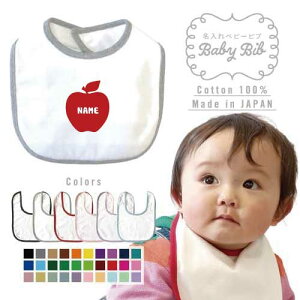  xr[ru 悾ꂩ X^C xr[piAoYj j̎q ̎q O| HGv 킢 j }[LO l[~O l[ Oj oYMtg Y