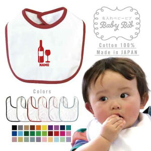 C xr[ru 悾ꂩ X^C xr[piAoYj j̎q ̎q O| HGv 킢 j }[LO l[~O l[ Oj oYMtg Y