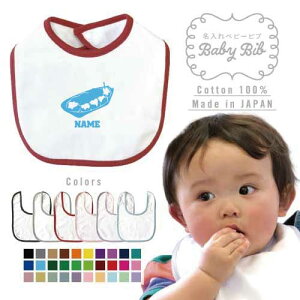 Ă xr[ru 悾ꂩ X^C xr[piAoYj j̎q ̎q O| HGv 킢 j }[LO l[~O l[ Oj oYMtg 