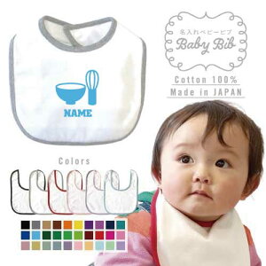 uvxr[ru 悾ꂩ X^C xr[piAoYj j̎q ̎q O| HGv 킢 j }[LO l[~O l[ Oꂨ